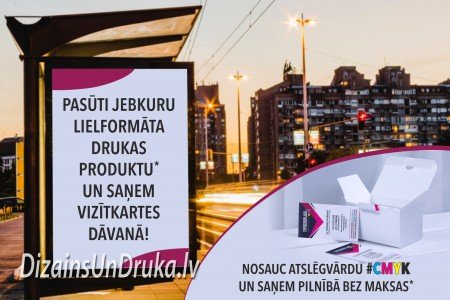 Lielformāta drukas akcija reklāmas stendā – vizītkartes dāvanā